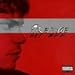 Paleface - Get Off (CD)