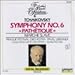 Tchaikovsky - The World of the Symphony Tchaikovsky: Symphony No. 6 Pathetique - Marche Slave (CD)