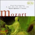 Mozart - Mozart: Wind Divertimentos (CD)