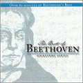 Beethoven - Best of Beethoven (CD)