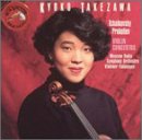 Tchaikovsky - Tchaikovsky: Violin Concerto, Op. 35 / Prokofiev: Violin Concerto No. 2, Op. 63 (CD)