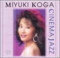 Miyuki Koga - Cinema Jazz (CD)