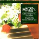 Favorite Romantic Classics - Favorite Romantic Classics (CD)