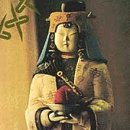 Clay People - Iron Icon (CD)