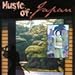Music of Japan (CD)