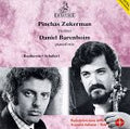 Beethoven: Violin Sonata Op. 12, Nos. 2 & 3, Op. 30, No. 2 / Schubert: Allegro Moderato - Sonatina, Op.137, No. 3; Minuetto - Sonatina, Op. 137, No. 2 (CD)
