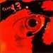 Static 13 - Eye Won't Fool I (CD)
