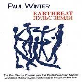 Paul Winter - Earthbeat (CD)