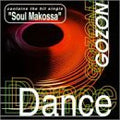 Dance Gozon (CD)