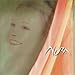 Nura - Nura (CD)