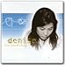 Denise - How Does The Heart (CD)