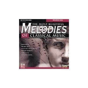 Grieg - The Most Beautiful Melodies of Classical Music: Morning (CD)
