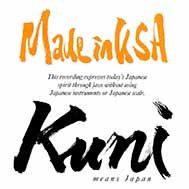 Kuni - Made in U.s.a. (CD)