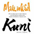 Kuni - Made in U.s.a. (CD)