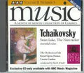 House - Tchaikovsky - Swan Lake, The Nutcracker (extended suites) (CD)