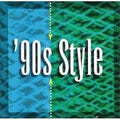 Razor & Tie Presents: 90's Style (CD)