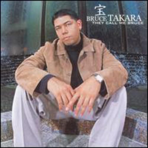 Bruce Takara - They Call Me Bruce (CD)