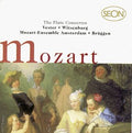 Mozart: The Flute Concertos (2 CD) (Sony) (CD)
