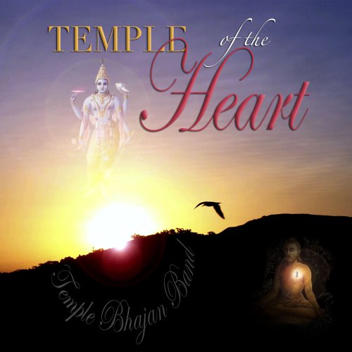 Temple Bhajan Band - Temple of the Heart (CD)