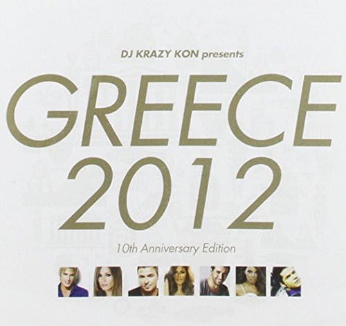 Greece 2012-Mixed By DJ Krazy Kon (CD)