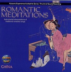 ORF Symphonieorchester / Robert Opratko - Romantic Meditation (CD)