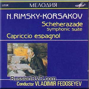 Rimsky-Korsakov - Rimsky-Korsakov - Scheherezade. Capriccio espagnol (CD)