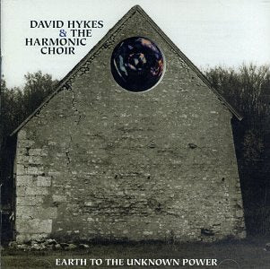 Burwell - Earth to the Unknown Power (CD)
