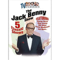 Jack Benny Show, The (DVD)