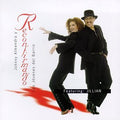 Johnny Almendra / Los Jovenes Del Barrio - Reconfirmando (CD)