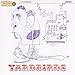 The Yardbirds - Roger the Engineer (CD)