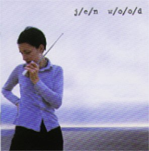 Jen Wood - Getting Past the Static (CD)