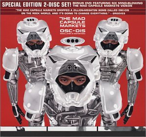The Mad Capsule Markets - Osc-Dis (Oscillator in Distortion) (Bonus DVD) (CD)