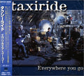 エヴリホエア・ユー・ゴー (CD)