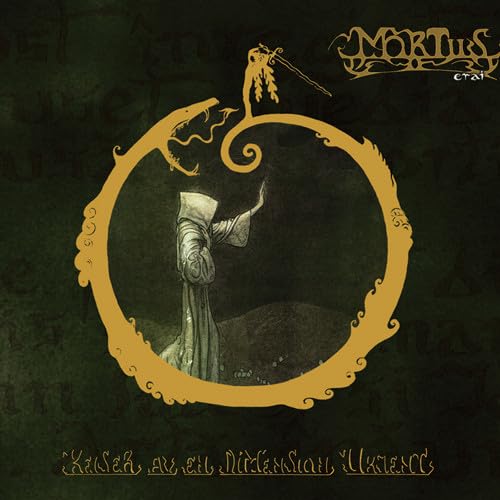 Mortiis - KEISER AV EN DIMENSJON UKJENT (CD)