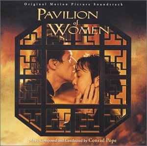 Pavilion of Women - Soundtrack (CD)