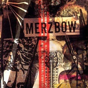 Merzbow - Age of 369 / Chant (CD)