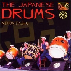 Nihon Daiko - The Japanese Drums (CD)