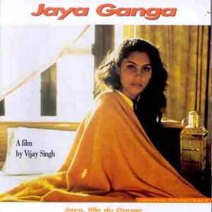 Vanraj Bhatia - Jaya Ganga (CD)