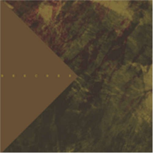 Guillaume & The Coutu Dumonts - Breaking the Fourth Wall (CD)