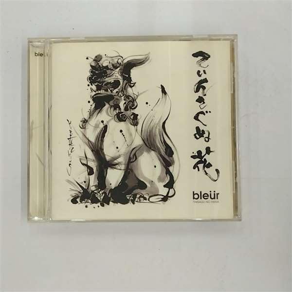 Bleur - てぃんさぐぬ花 (CD)