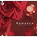 Owen Richards / Montgomery Smith - Romance: Favorite Love Songs (CD)