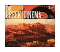 Greek Cinema (CD)