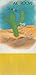 Max Groove - Aquafrio LONGBOX ! (CD)
