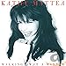 Kathy Mattea - Walking Away a Winner (CD)