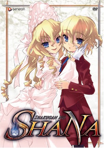 Shana, Vol. 4 (DVD)