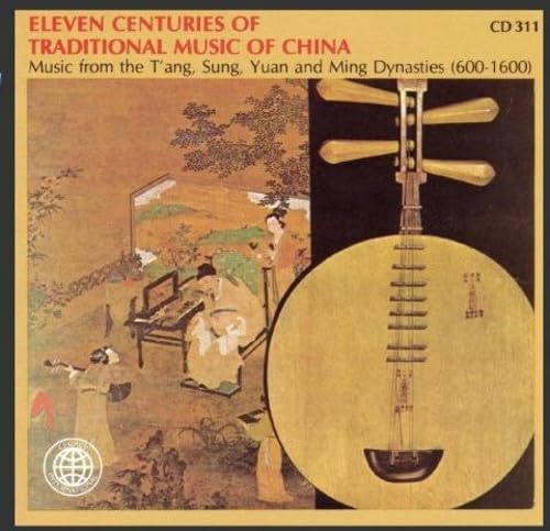 Chinese Traditional Group - 11 Centuries of Traditional Music of China / Various (CD)
