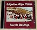Bulgarian Magic Voices - Sakrale Gesange (CD)