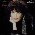 Chris McNulty - Waltz for Debbie (CD)