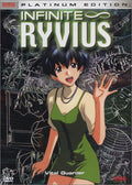 Infinite Ryvius - Vital Guarder (Vol. 2) (DVD)