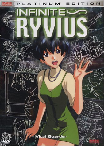 Infinite Ryvius - Vital Guarder (Vol. 2) (DVD)